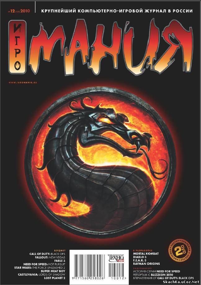 Книги. Раздел. 3. Комментариев.